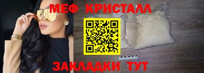 круглые Ликино-Дулёво