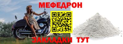 гашик Ливны