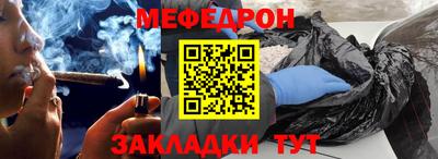 круглые Ликино-Дулёво