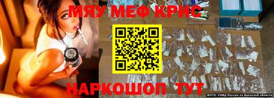 гашик Ливны