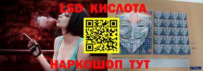 круглые Ликино-Дулёво