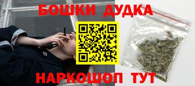 круглые Ликино-Дулёво