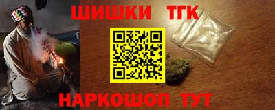 круглые Ликино-Дулёво