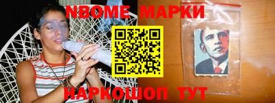 круглые Ликино-Дулёво