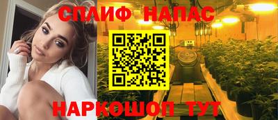 круглые Ликино-Дулёво