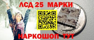 гашик Ливны