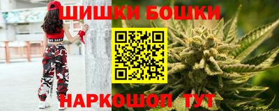 винт Лесосибирск