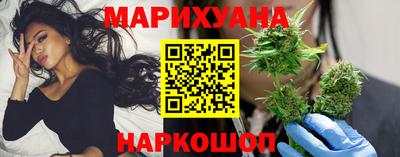 гашик Ливны