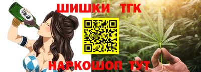 винт Лесосибирск