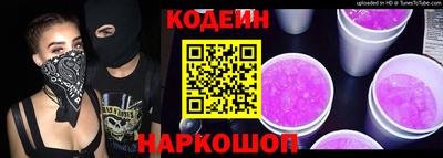 круглые Ликино-Дулёво