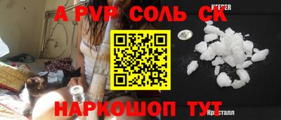 круглые Ликино-Дулёво