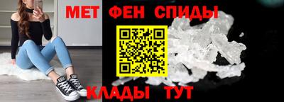 гашик Ливны
