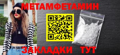 круглые Ликино-Дулёво