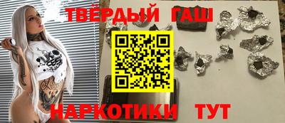 круглые Ликино-Дулёво