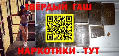 винт Лесосибирск