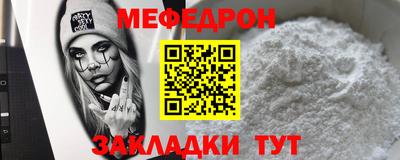 гашик Ливны