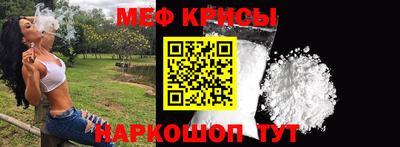 гашик Ливны
