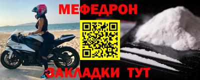 круглые Ликино-Дулёво
