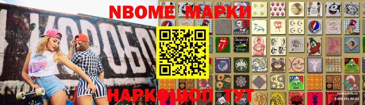 mega маркетплейс  LSD-25 экстази кислота  Вход с VPN  Лсд 25 экстази ecstasy  Клин 